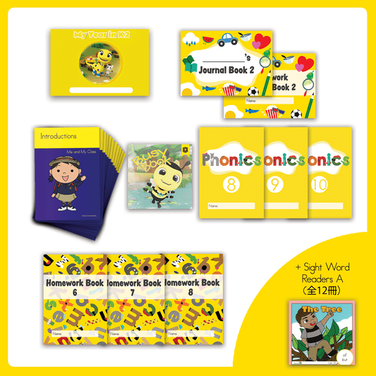 Adventure K2 Sight Word Readers Aセット