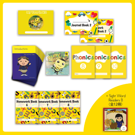 Adventure K2 Sight Word Readers Bセット