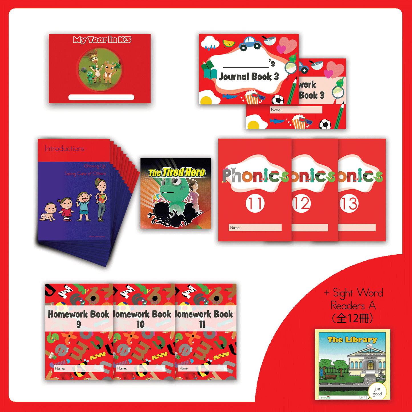 Adventure K3 Sight Word Readers Aセット