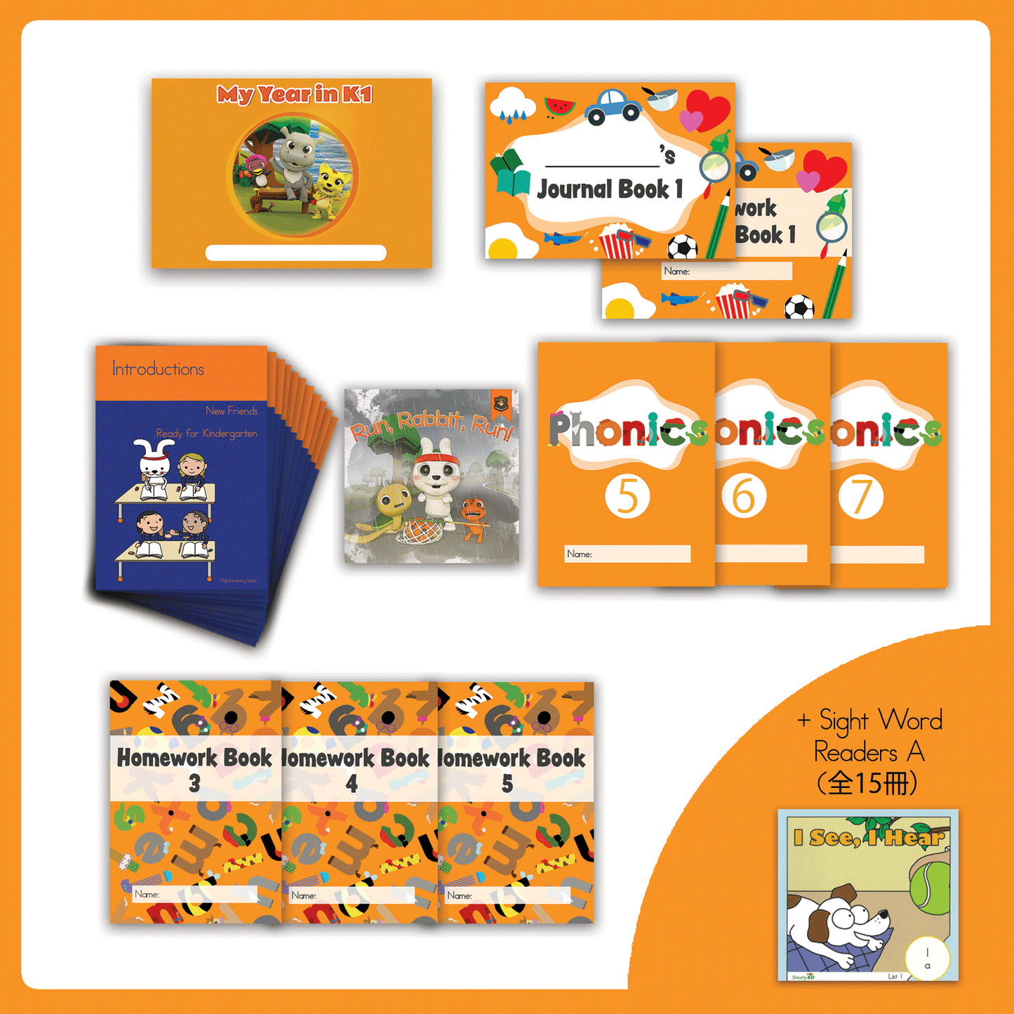 Adventure K1 Sight Word Readers Aセット