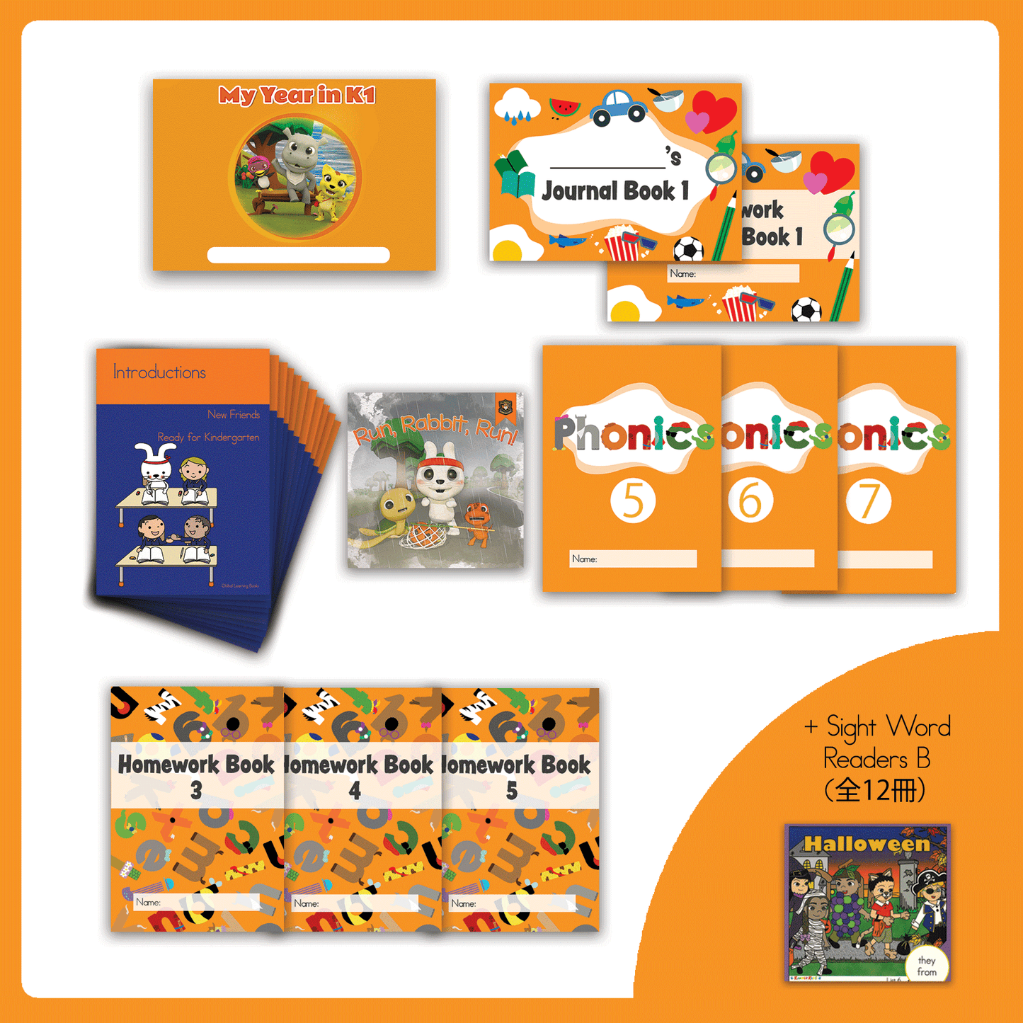 Adventure K1 Sight Word Readers Bセット