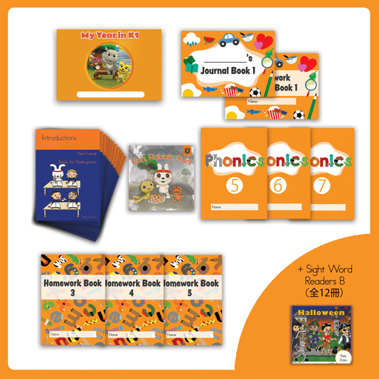 Adventure K1 Sight Word Readers Bセット