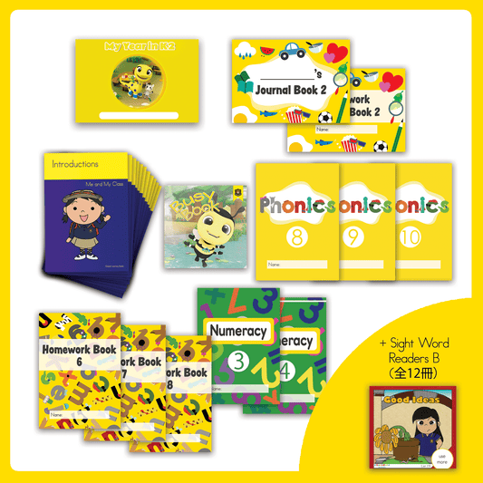 K2 Sight Word Readers Bセット