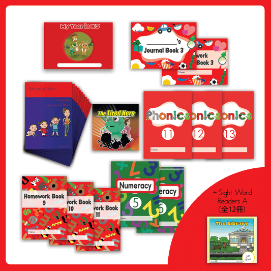 K3 Sight Word Readers Aセット