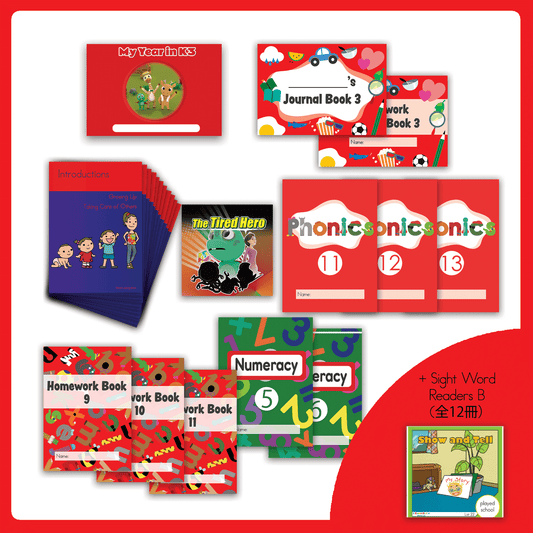 K3 Sight Word Readers Bセット